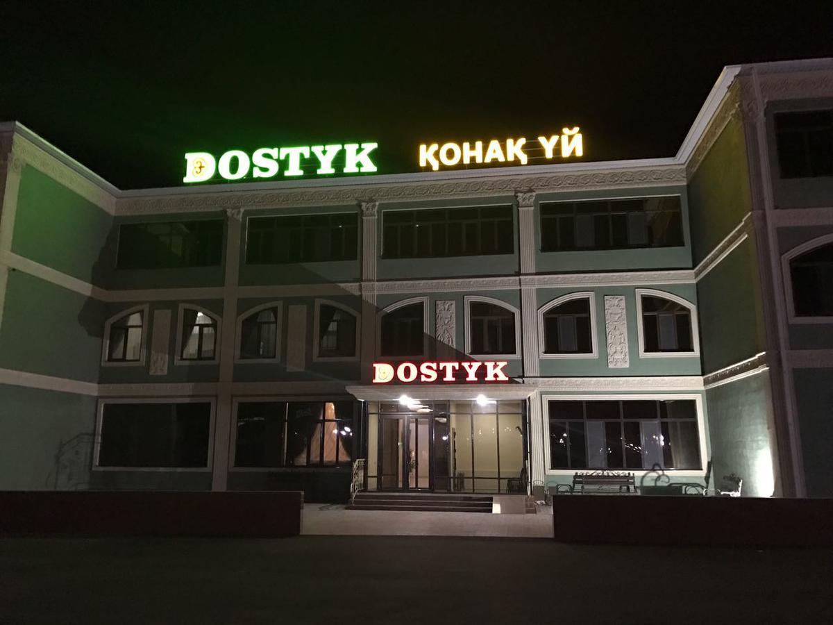 Hotel Dostyk à Kyzylorda Extérieur photo